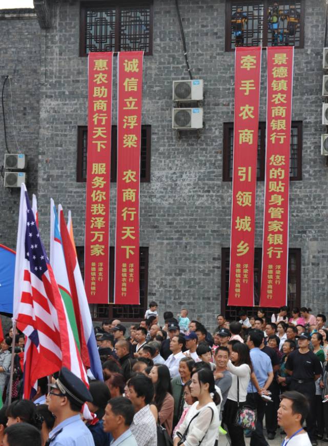 包含鄱阳湖划船赛，水上运动的魅力无限的词条