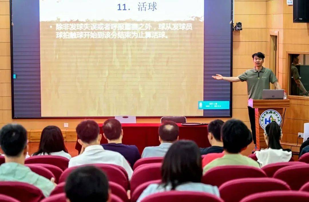严格裁判体系：确保每一局比赛的公正性的简单介绍