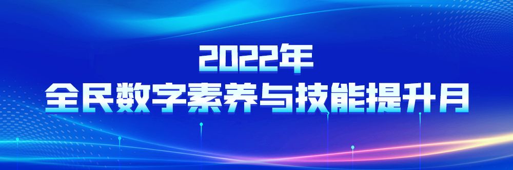 AC米兰队-包含青少年足球“技能+素养”同步提升，行业标准逐步完善的词条