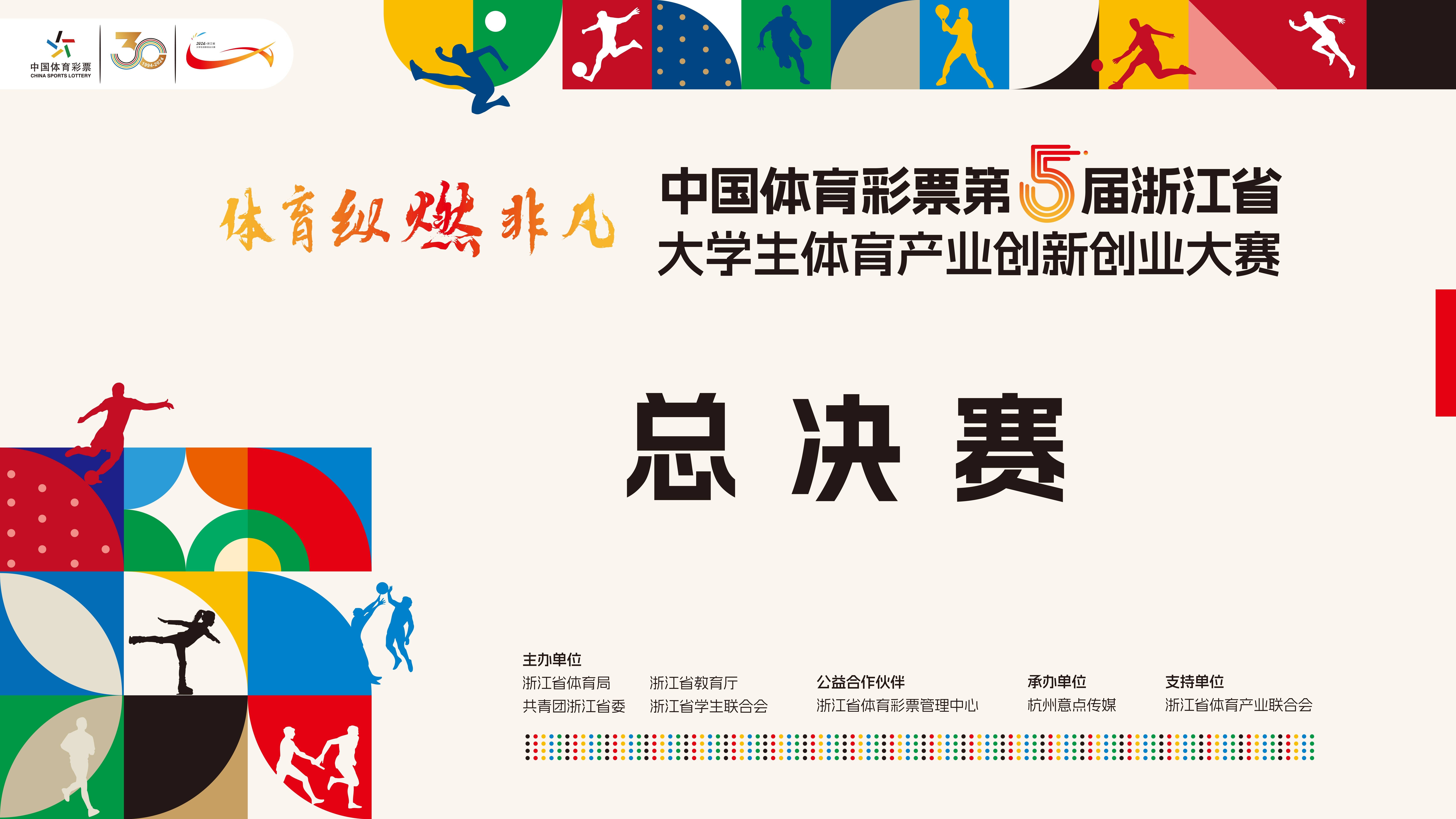 包含