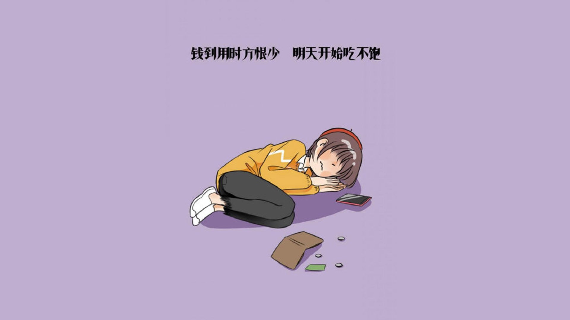 _篮网队全线发力，战绩火箭般提升_，篮网队篮球