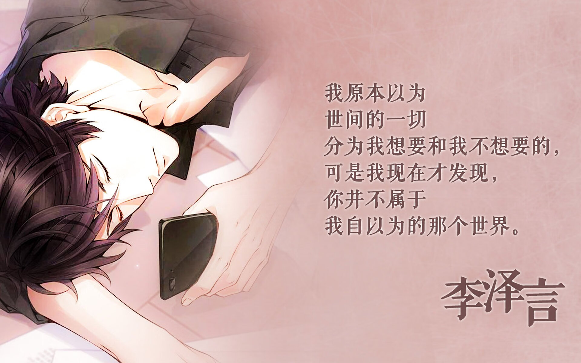米兰体育网页版-云游戏平台崛起：随时随地畅玩3A大作，云游戏玩大型游戏