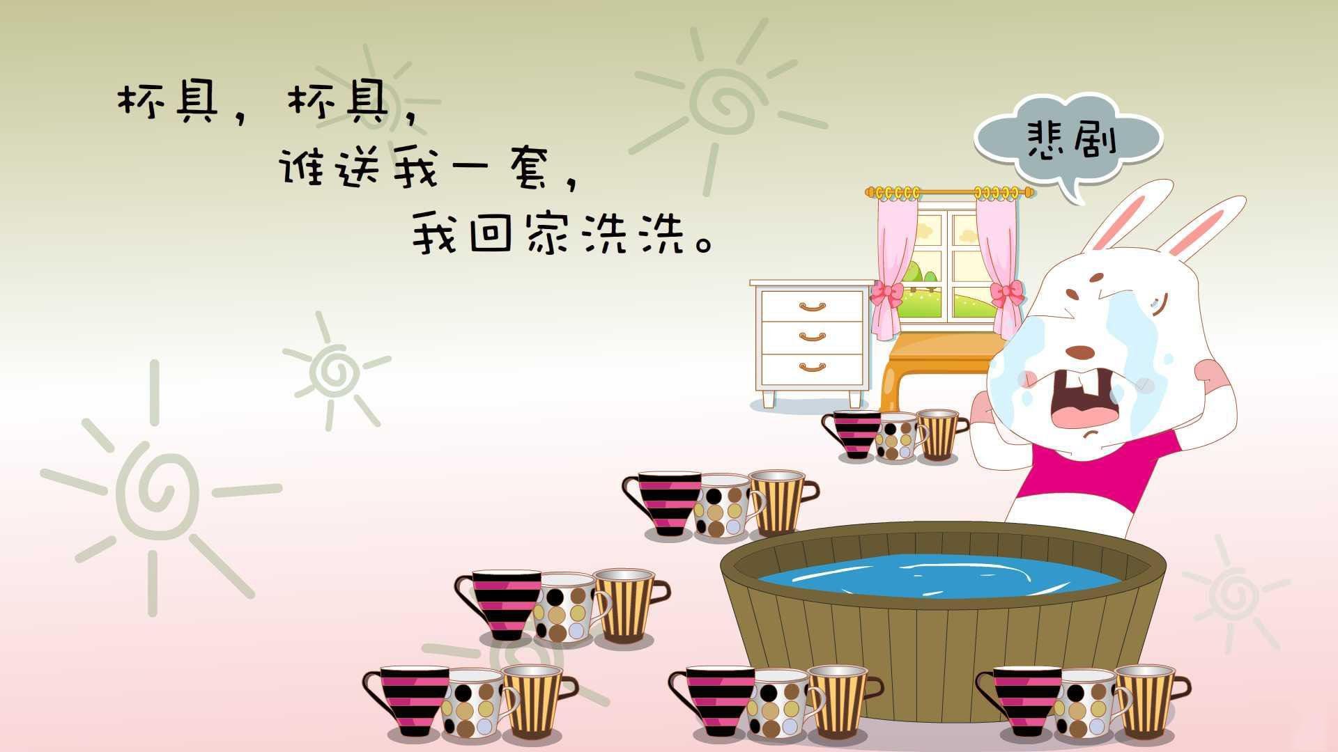 最佳瞬间：王强压哨三分，点燃现场气氛！