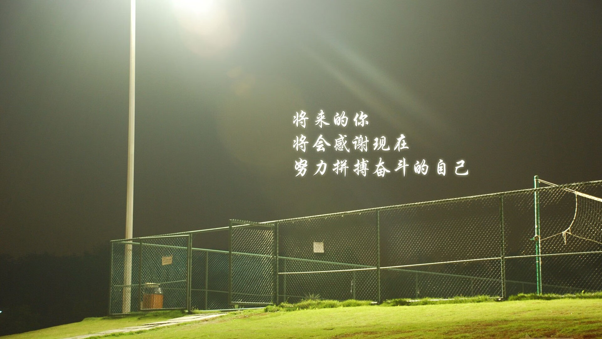阿根廷国家队观看湖人比赛，备战与哥斯达黎加的友谊赛，阿根廷 nba