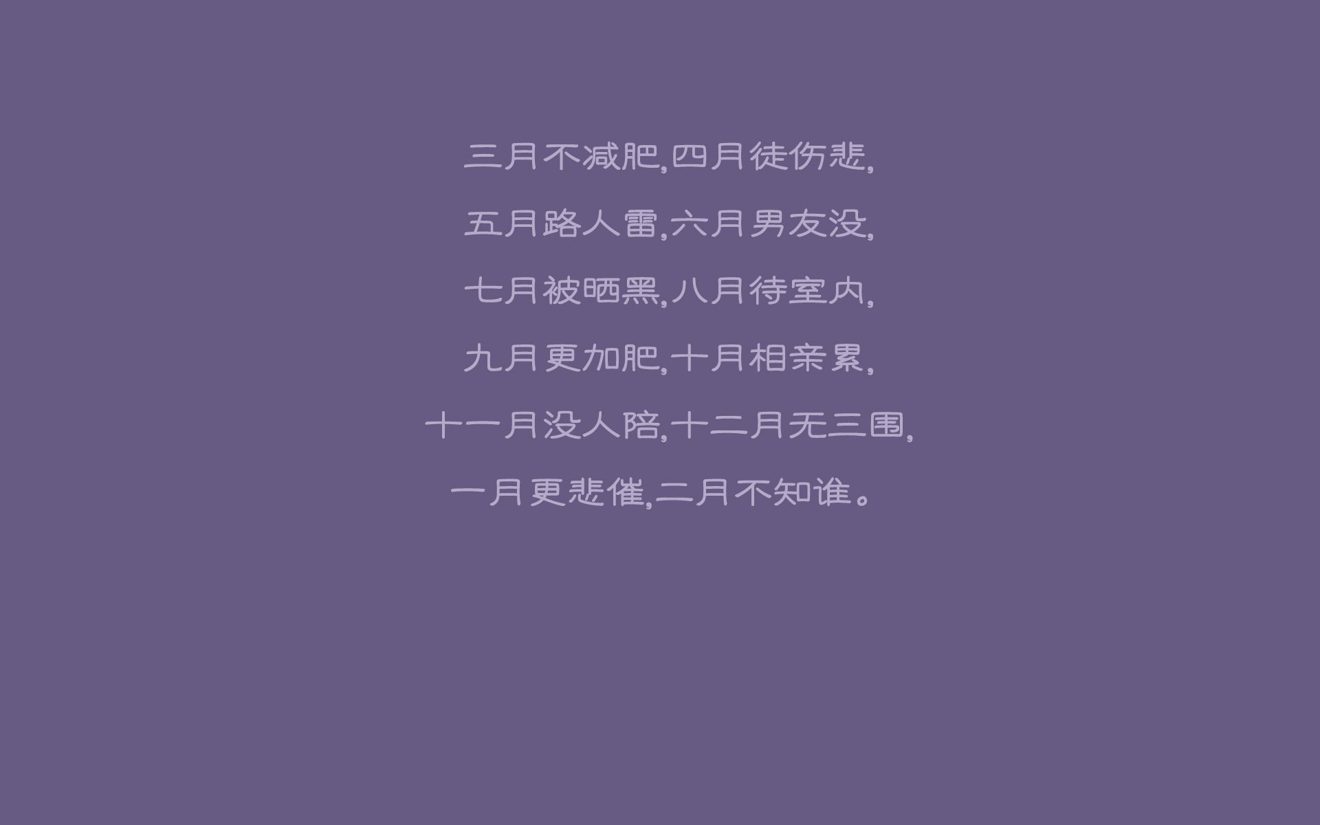 MILAN体育APP下载入口官网-北京国安赛季目标锁定冠军，北京国安比赛为什么延期