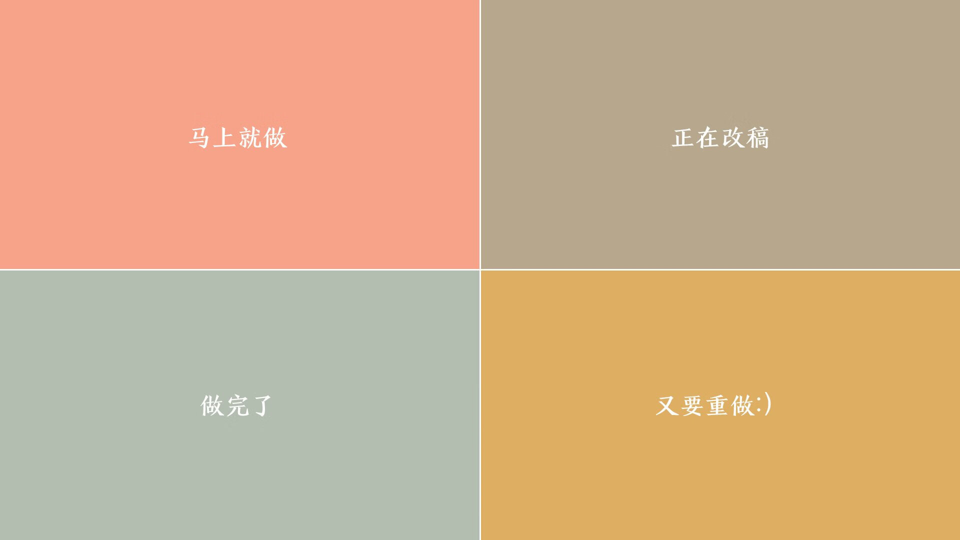 -西汉姆联球队士气高涨，希望连续胜利，西汉姆联比赛