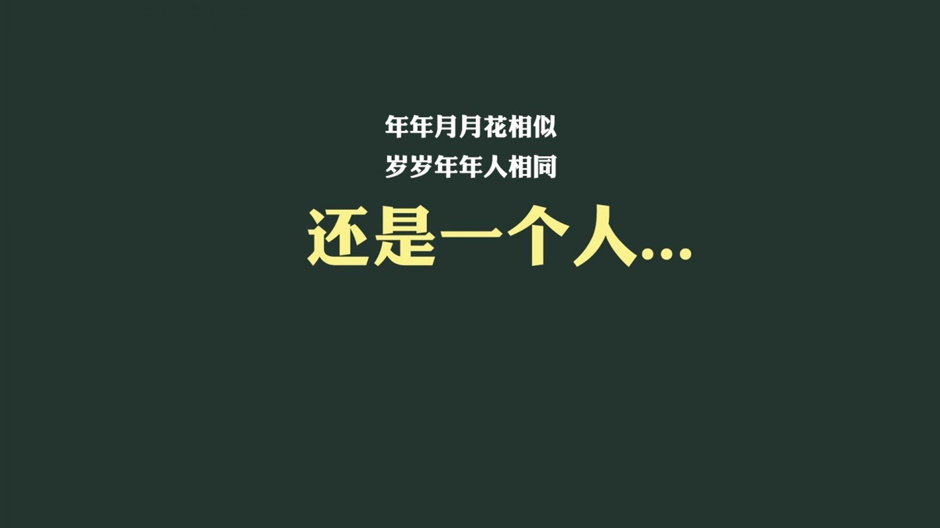 米兰体育官网入口-校园足球与社会足球资源对接不畅，校园足球现状及存在问题