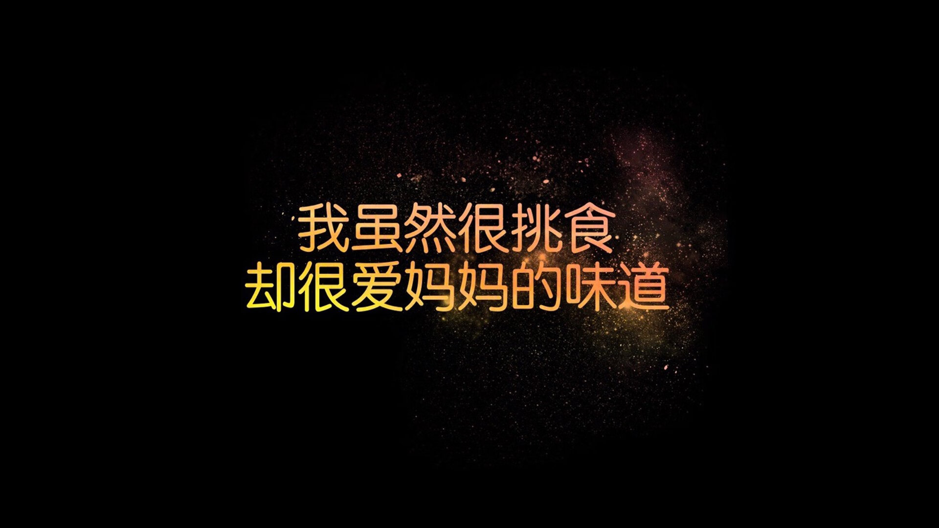 AC米兰-滑雪学校冬训营覆盖更多偏远地区，滑雪集训营
