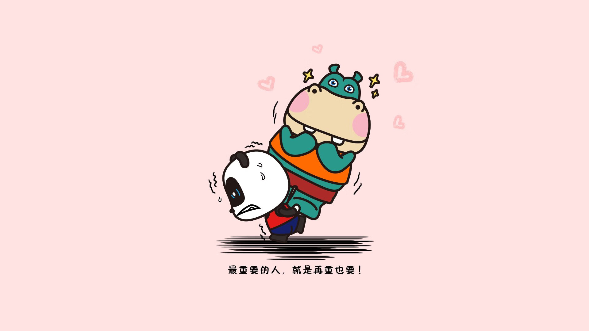 米兰体育APP下载-老鹰场均得分持续上升进攻火力提升，老鹰最近比赛